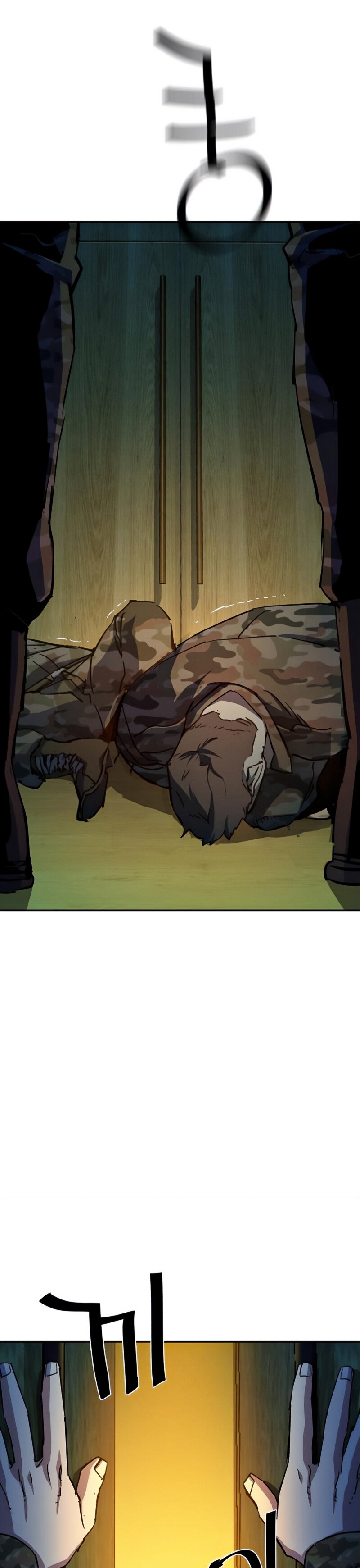 Read Mercenary Enrollment Tr Manga Online