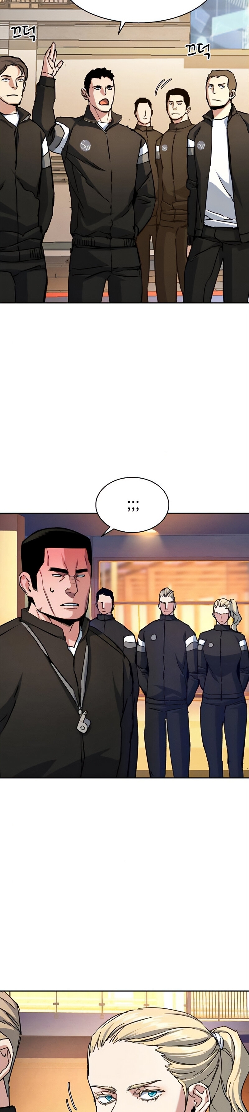 Read Mercenary Enrollment Tr Manga Online