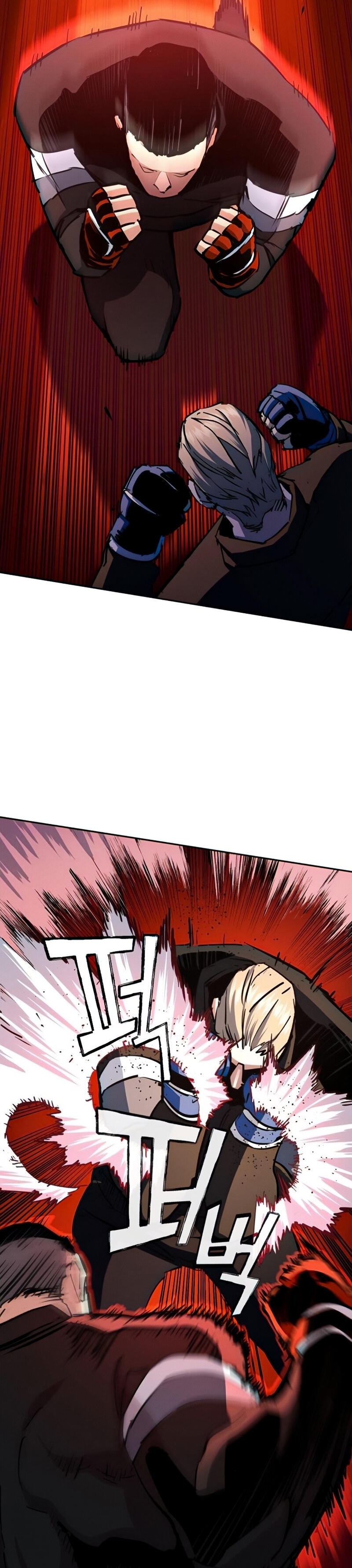 Read Mercenary Enrollment Tr Manga Online