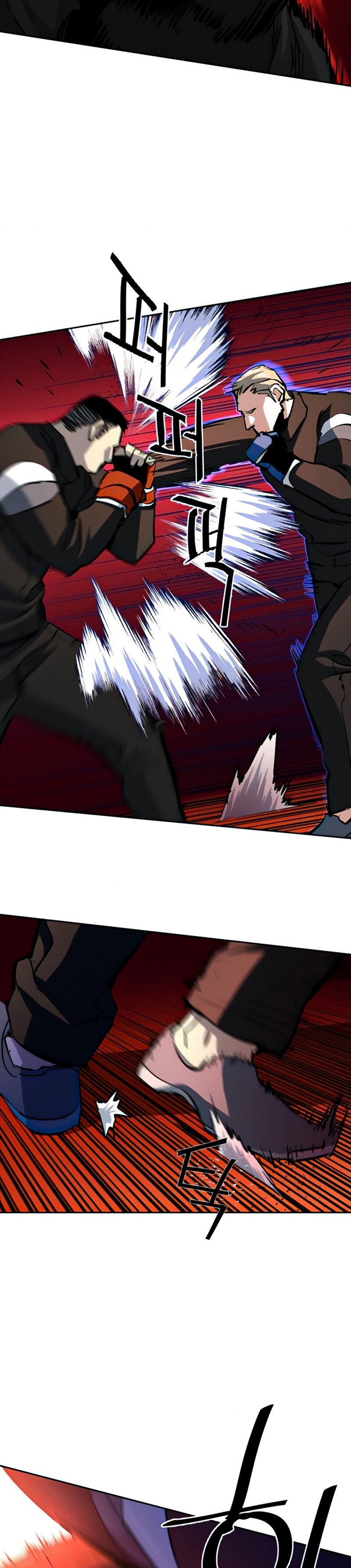 Read Mercenary Enrollment Tr Manga Online