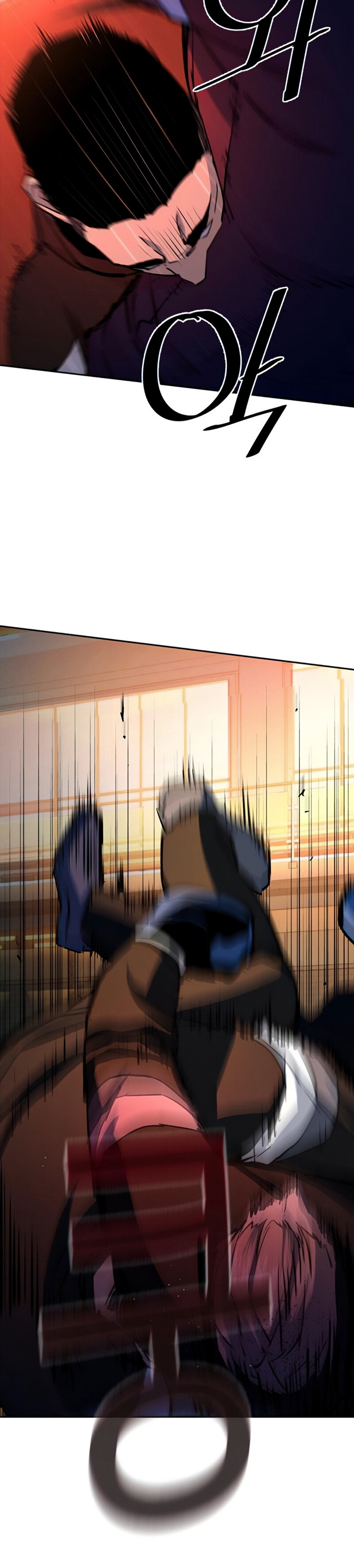 Read Mercenary Enrollment Tr Manga Online