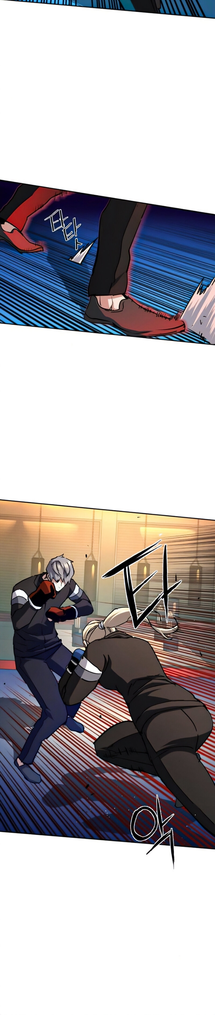 Read Mercenary Enrollment Tr Manga Online