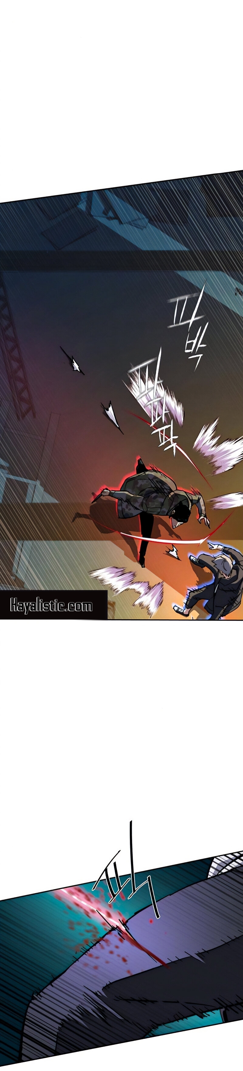 Read Mercenary Enrollment Tr Manga Online