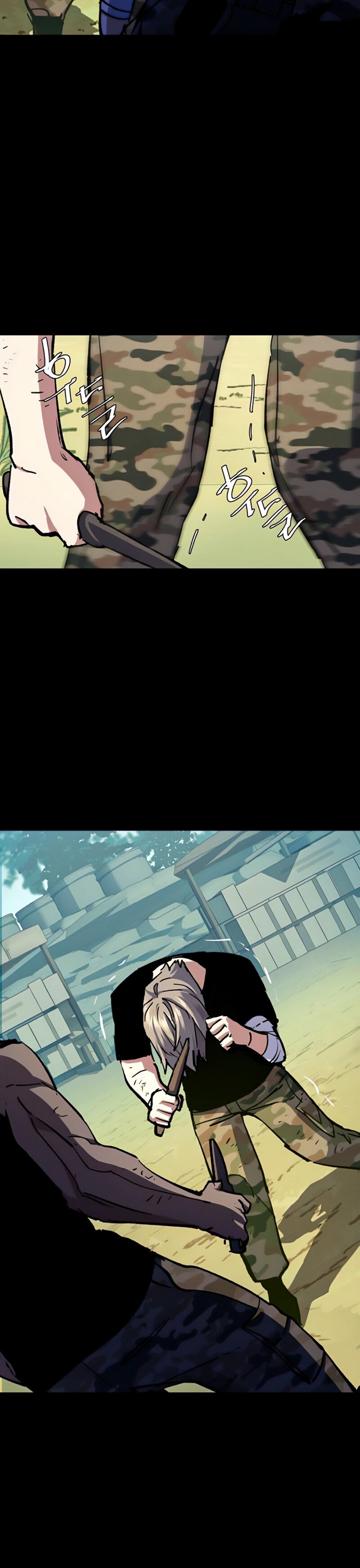 Read Mercenary Enrollment Tr Manga Online