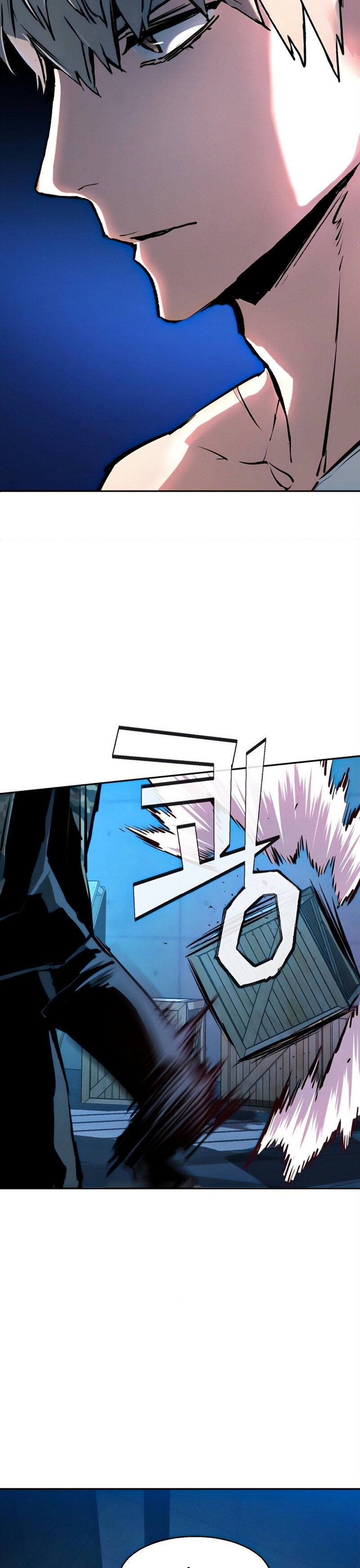 Read Mercenary Enrollment Tr Manga Online
