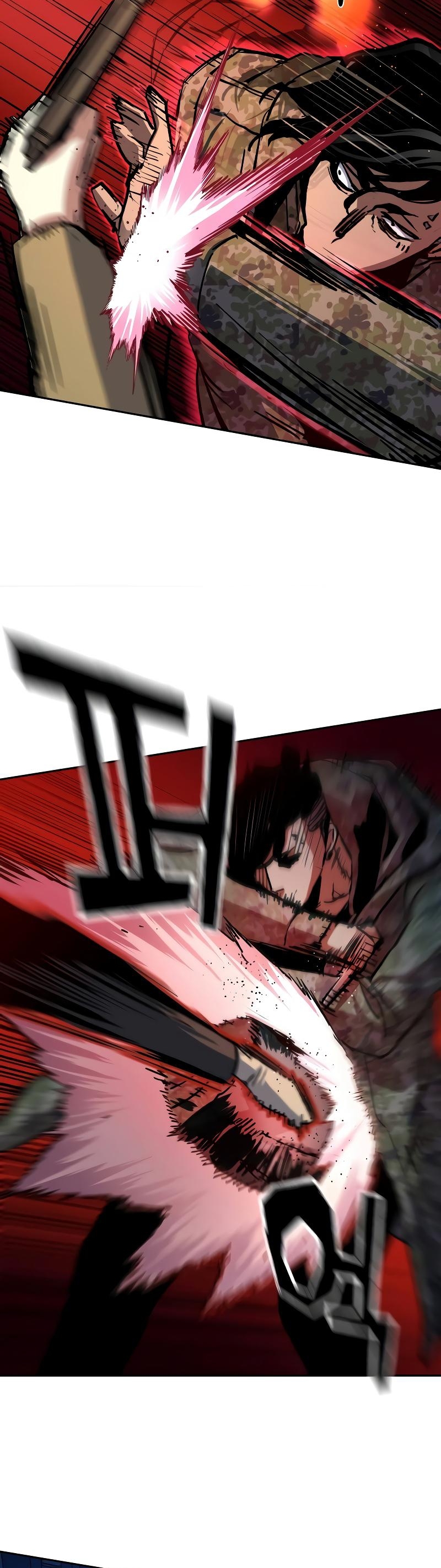 Read Mercenary Enrollment Tr Manga Online