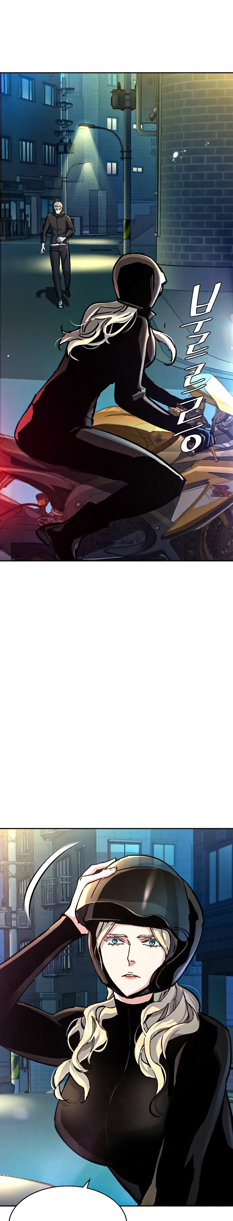 Read Mercenary Enrollment Tr Manga Online