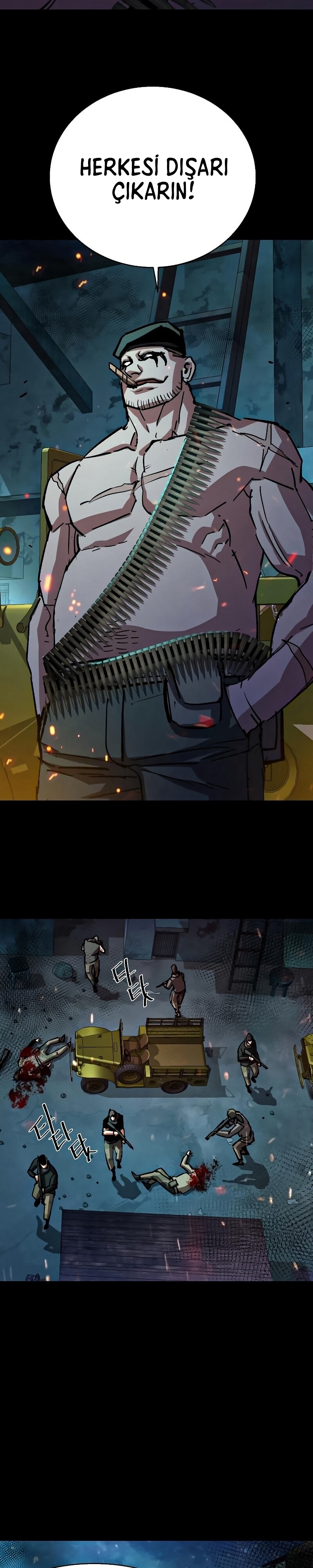 Read Mercenary Enrollment Tr Manga Online