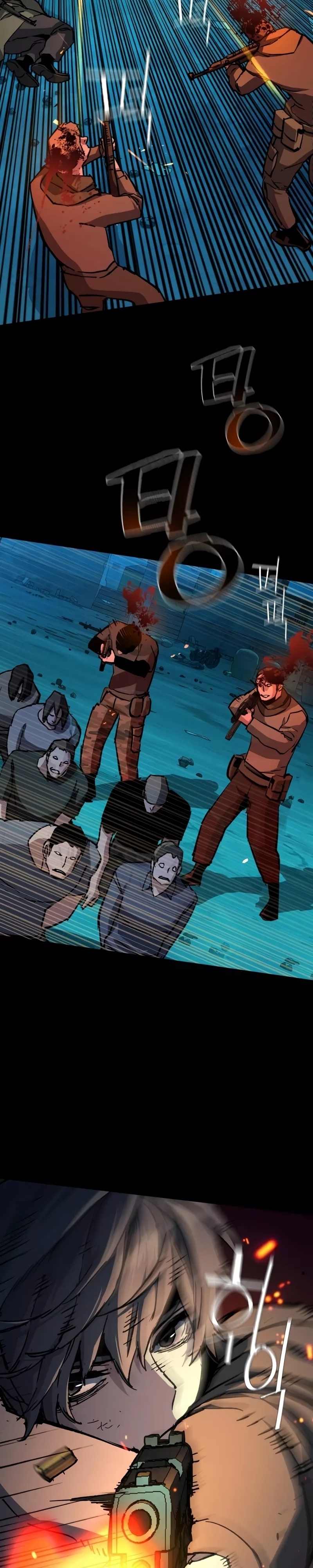 Read Mercenary Enrollment Tr Manga Online
