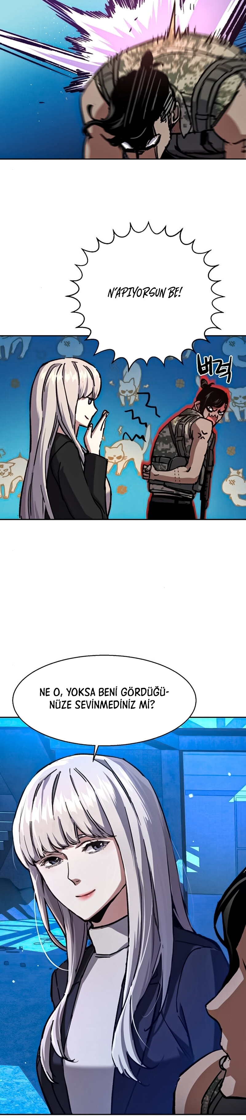 Read Mercenary Enrollment Tr Manga Online