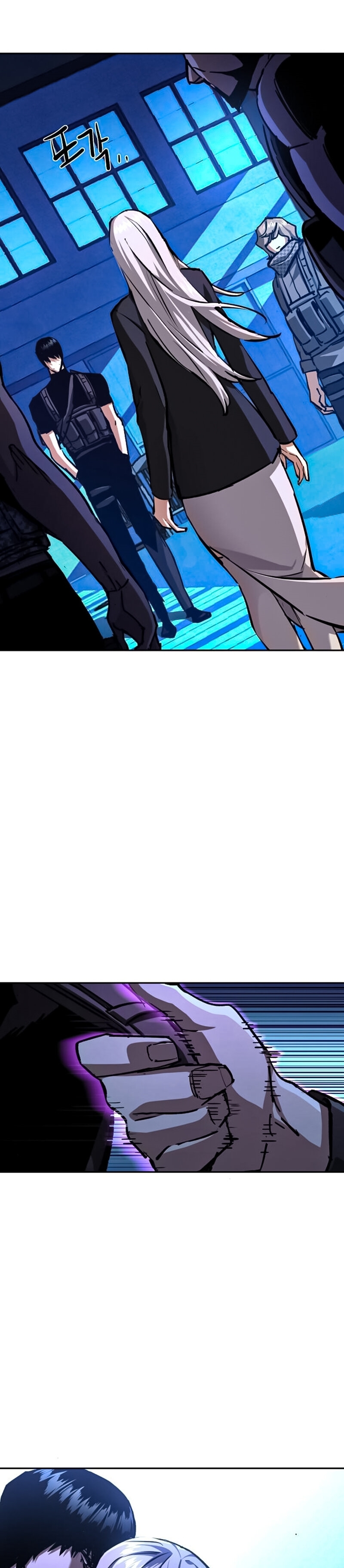 Read Mercenary Enrollment Tr Manga Online