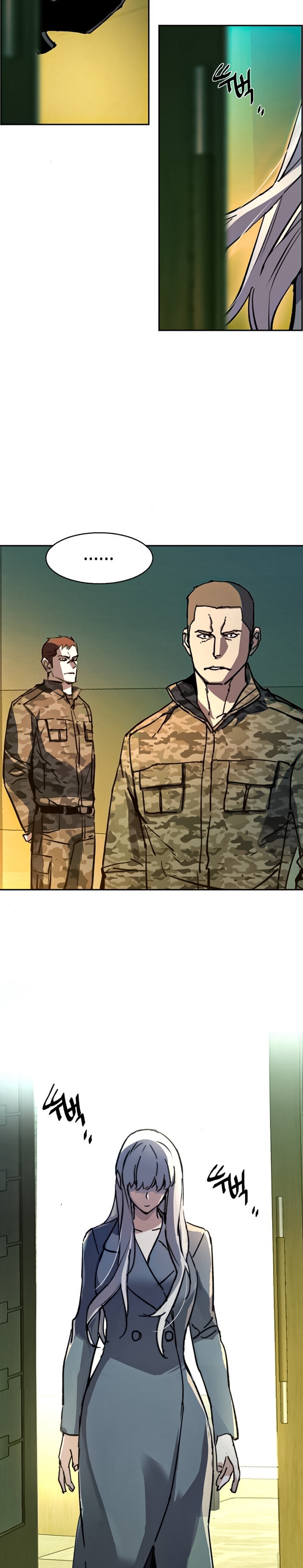 Read Mercenary Enrollment Tr Manga Online