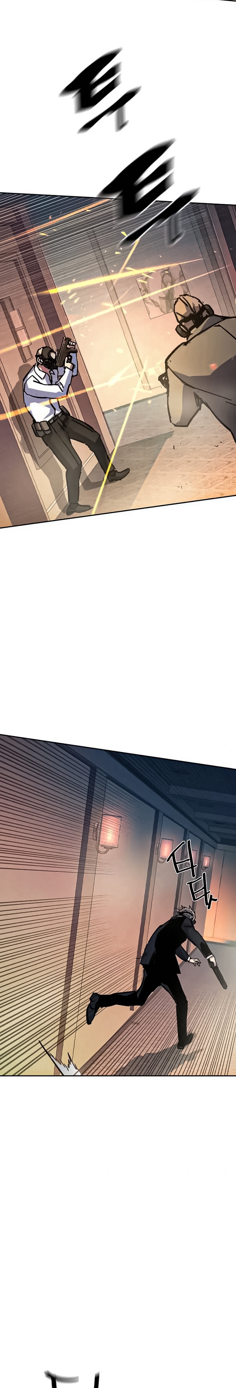 Read Mercenary Enrollment Tr Manga Online