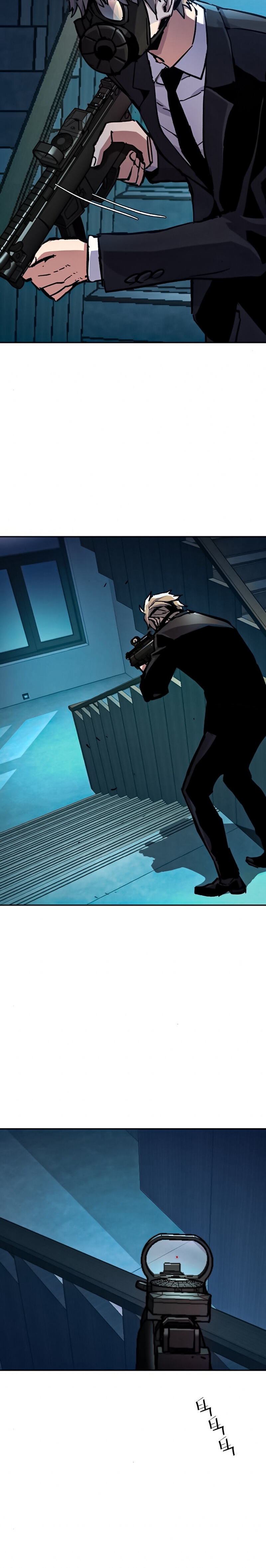 Read Mercenary Enrollment Tr Manga Online