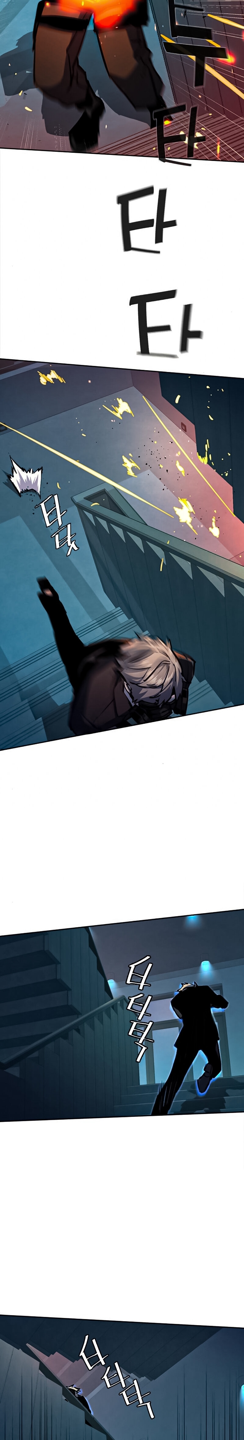 Read Mercenary Enrollment Tr Manga Online