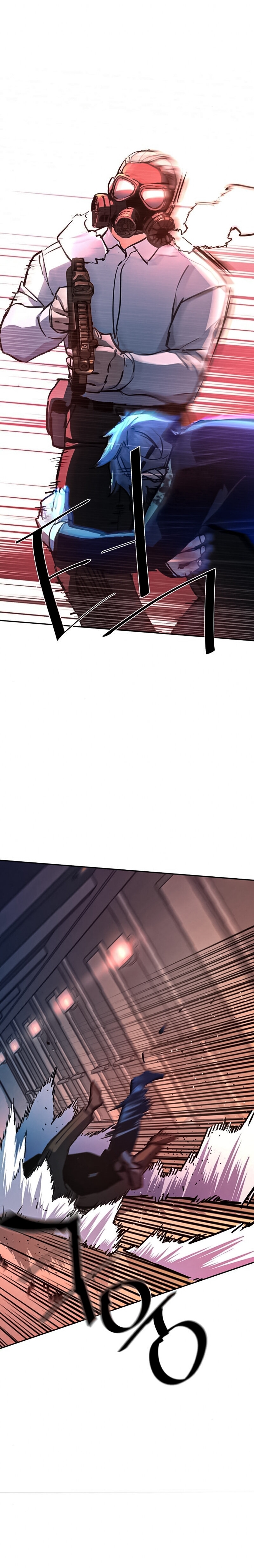 Read Mercenary Enrollment Tr Manga Online