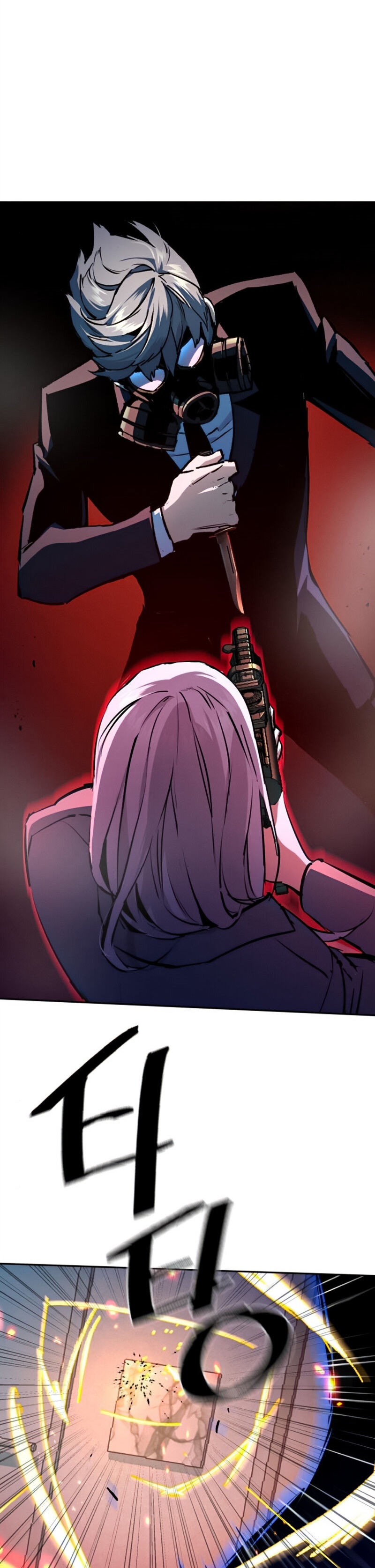 Read Mercenary Enrollment Tr Manga Online