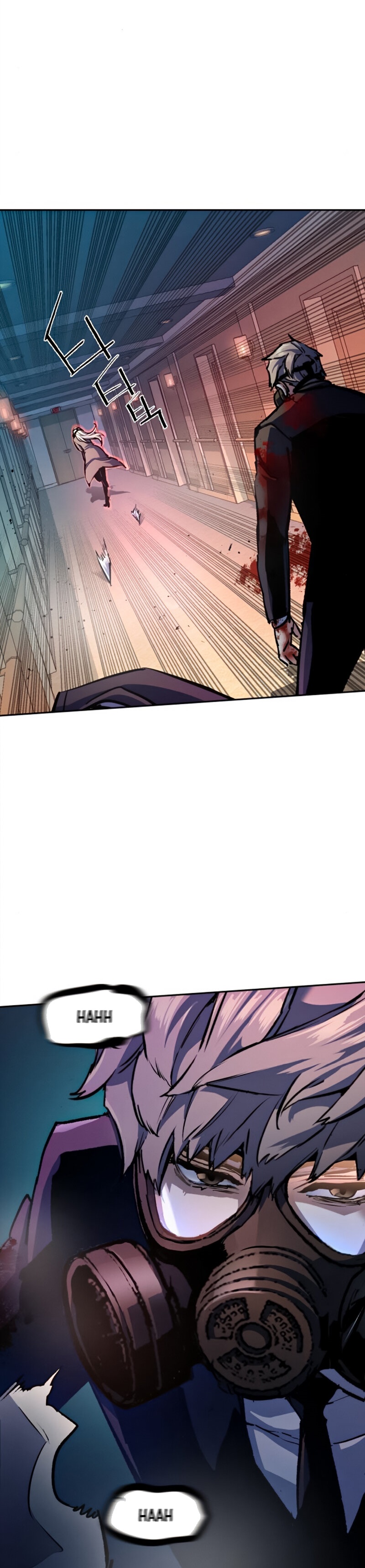 Read Mercenary Enrollment Tr Manga Online
