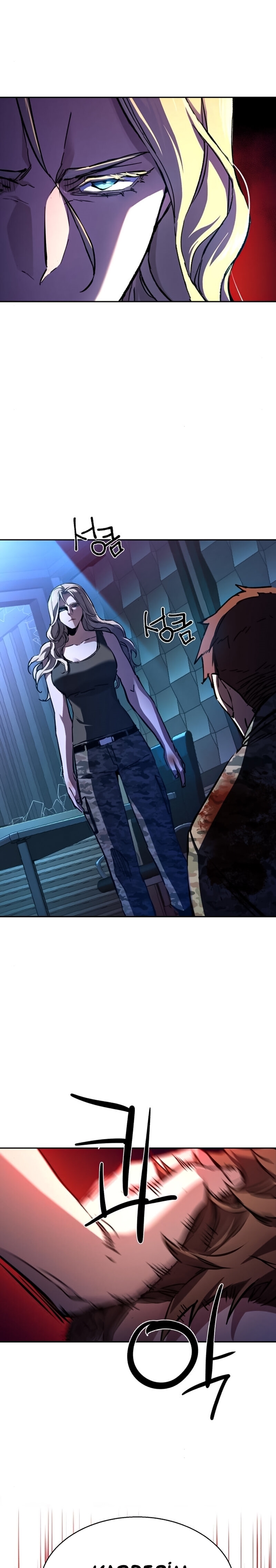 Read Mercenary Enrollment Tr Manga Online