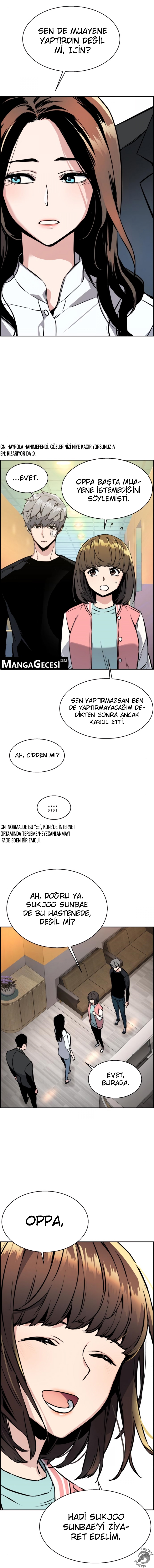 Read Mercenary Enrollment Tr Manga Online