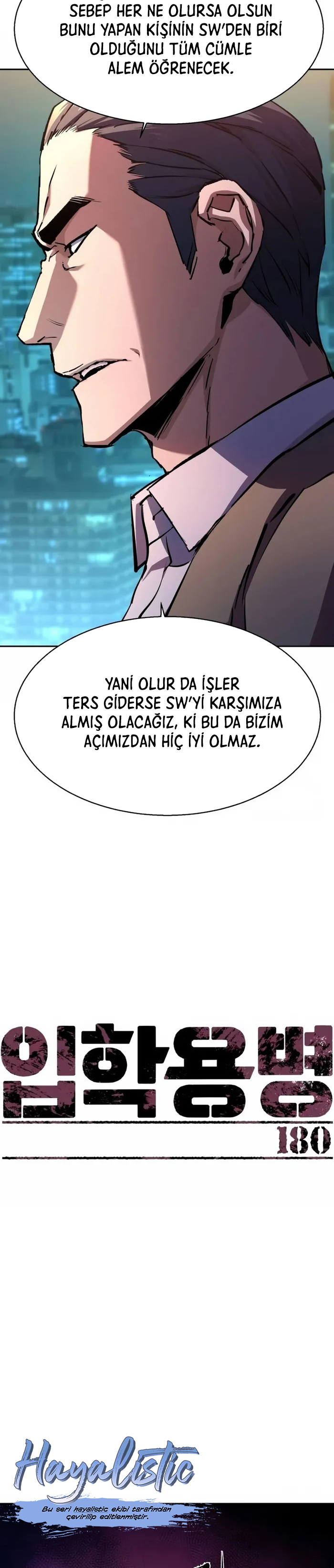 Read Mercenary Enrollment Tr Manga Online