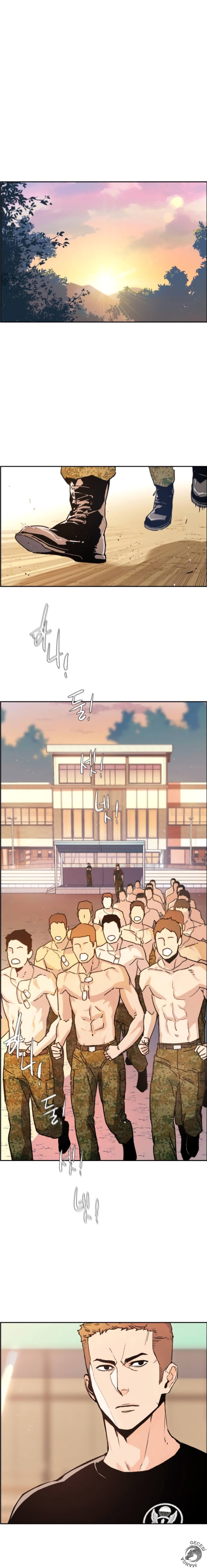 Read Mercenary Enrollment Tr Manga Online