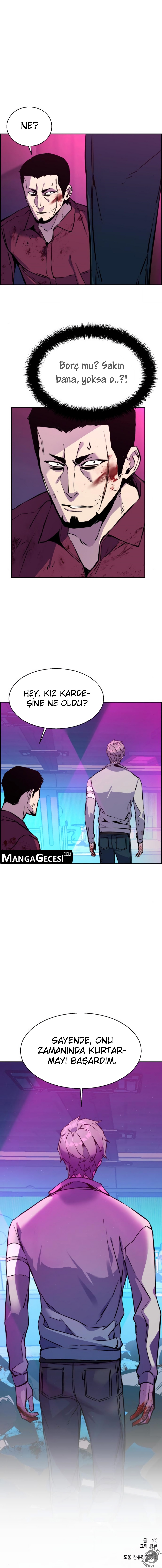 Read Mercenary Enrollment Tr Manga Online