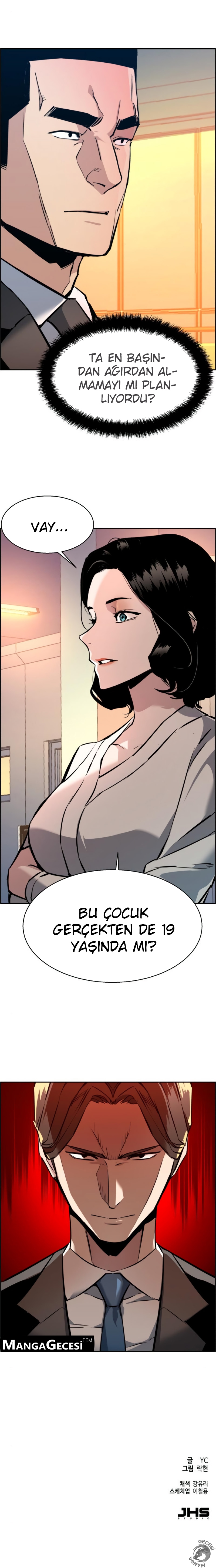 Read Mercenary Enrollment Tr Manga Online