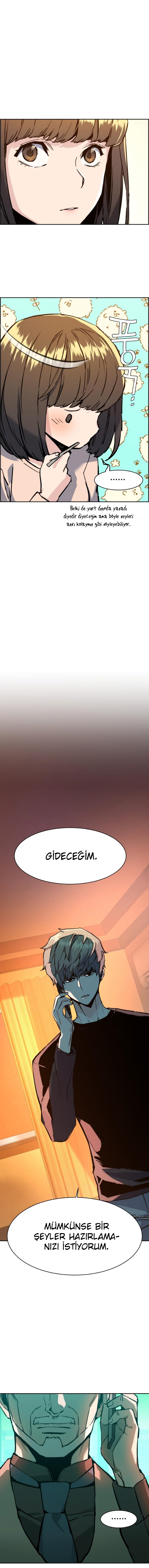 Read Mercenary Enrollment Tr Manga Online