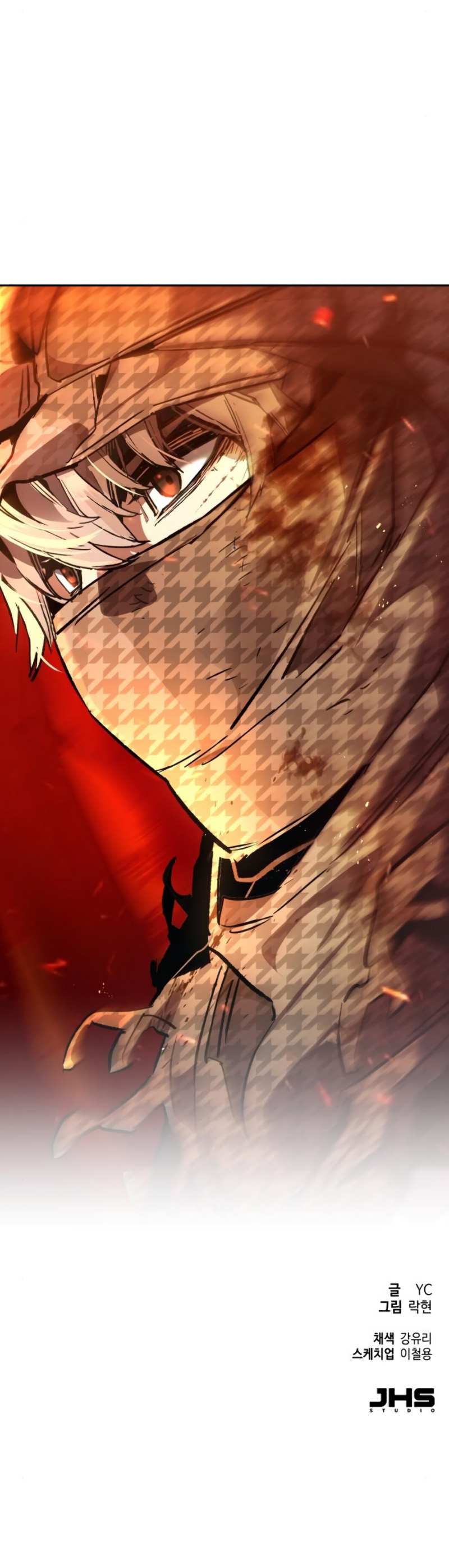 Read Mercenary Enrollment Tr Manga Online