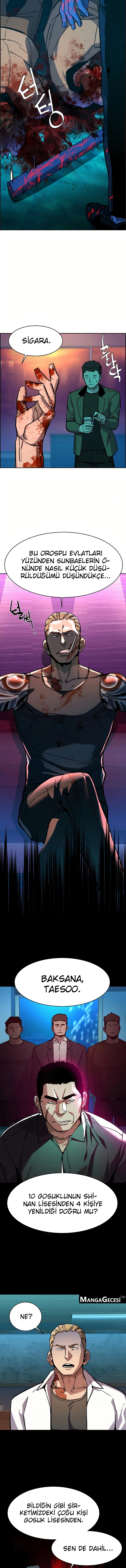 Read Mercenary Enrollment Tr Manga Online