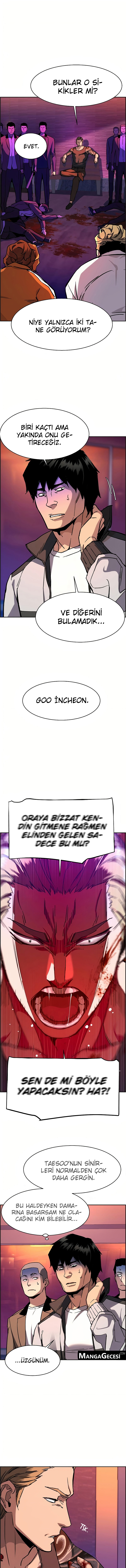 Read Mercenary Enrollment Tr Manga Online
