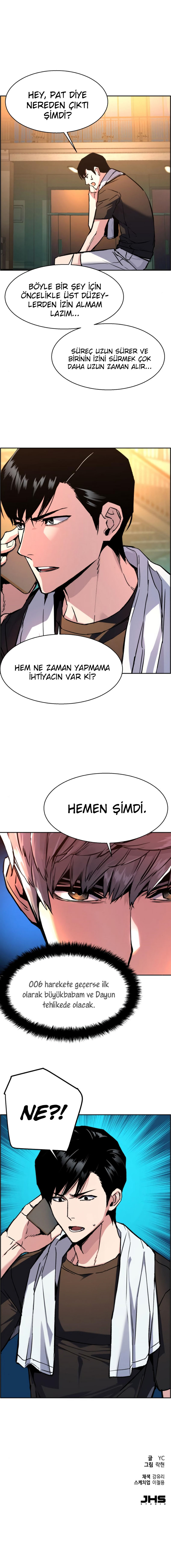 Read Mercenary Enrollment Tr Manga Online