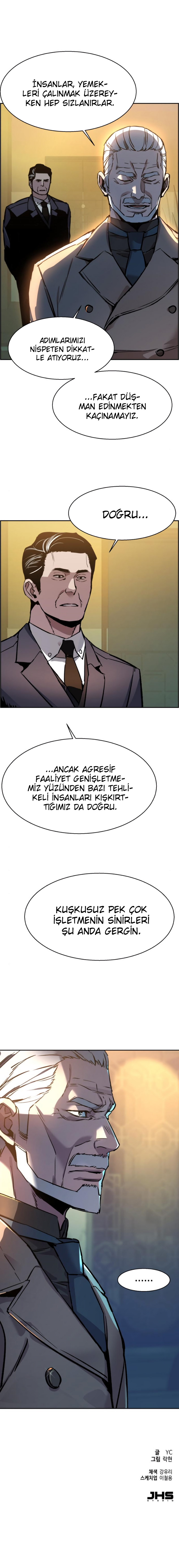 Read Mercenary Enrollment Tr Manga Online