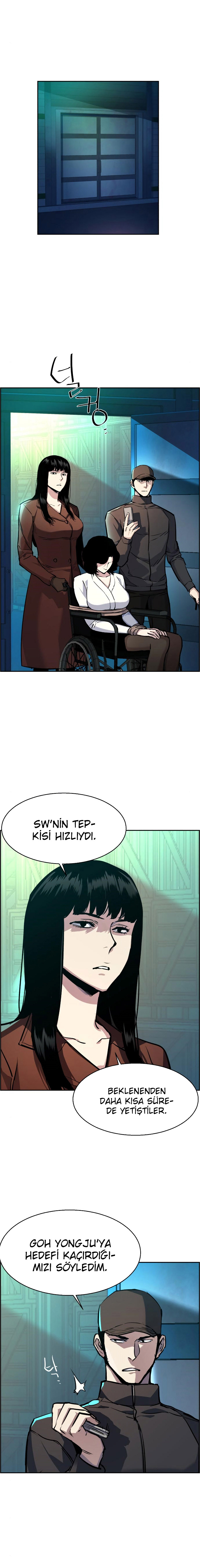 Read Mercenary Enrollment Tr Manga Online