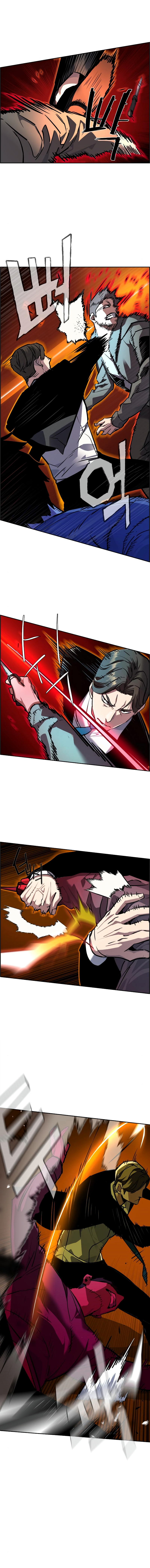 Read Mercenary Enrollment Tr Manga Online