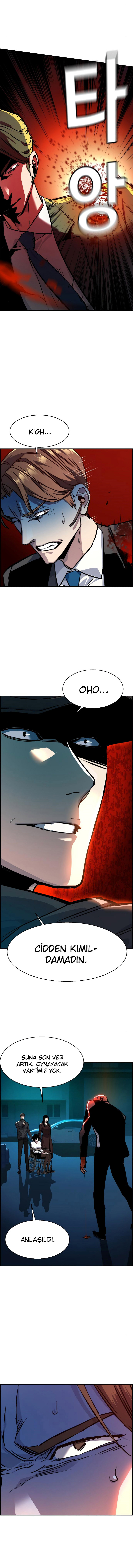 Read Mercenary Enrollment Tr Manga Online