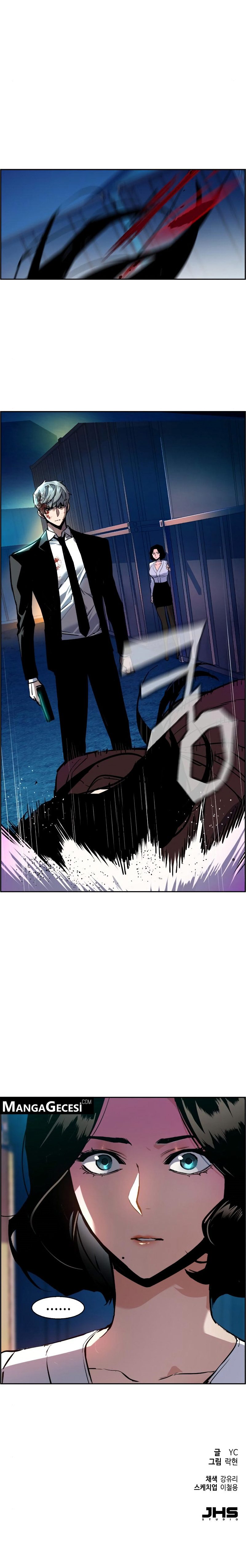 Read Mercenary Enrollment Tr Manga Online