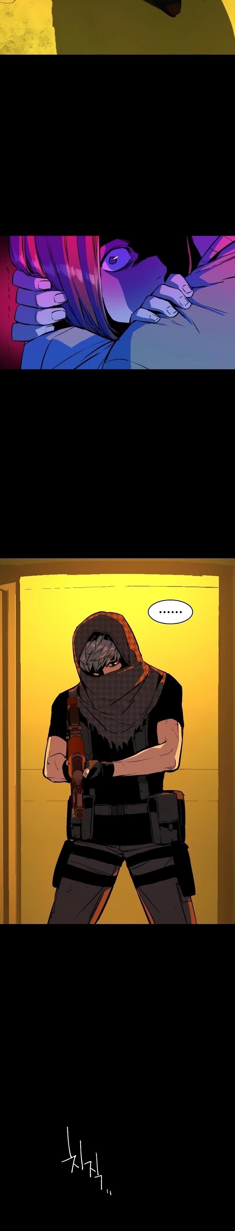 Read Mercenary Enrollment Tr Manga Online
