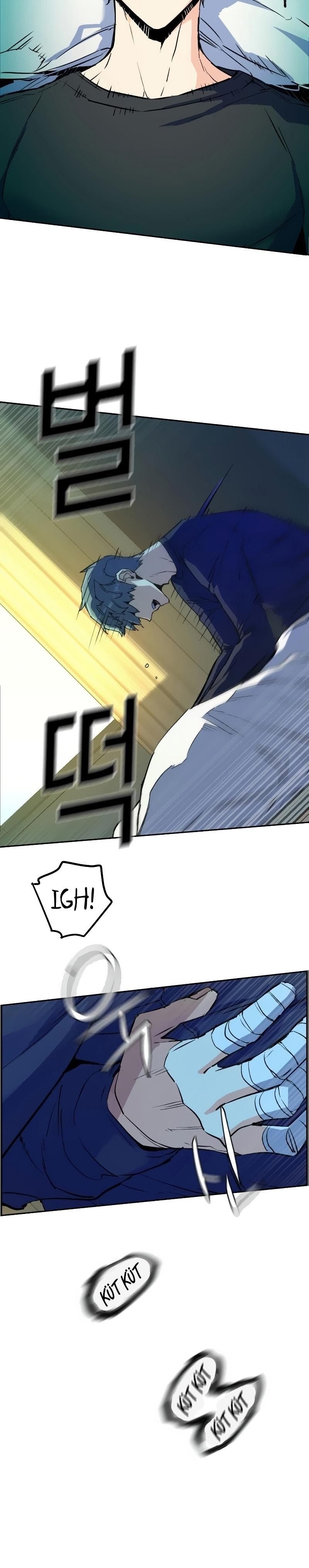 Read Mercenary Enrollment Tr Manga Online