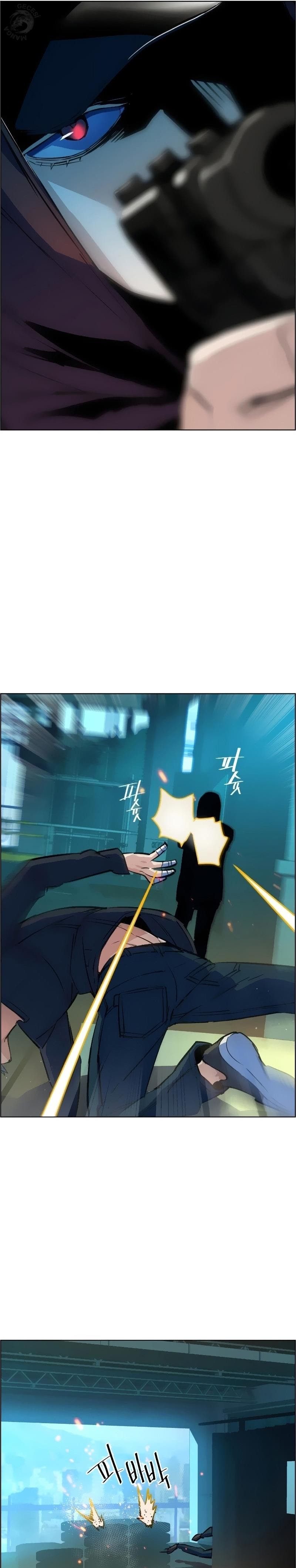 Read Mercenary Enrollment Tr Manga Online