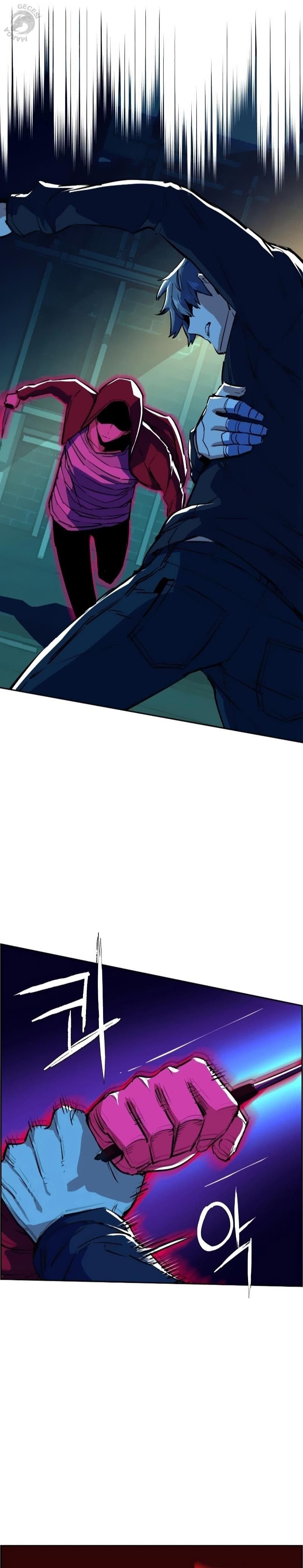 Read Mercenary Enrollment Tr Manga Online