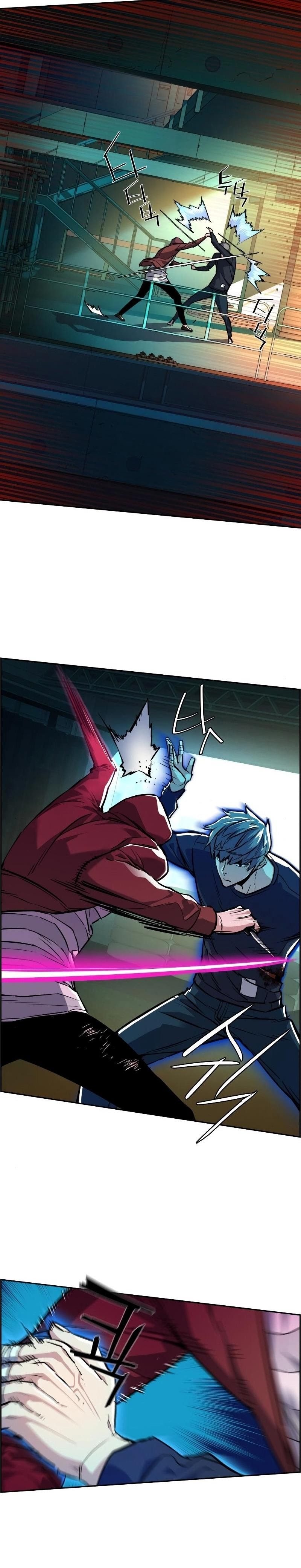 Read Mercenary Enrollment Tr Manga Online
