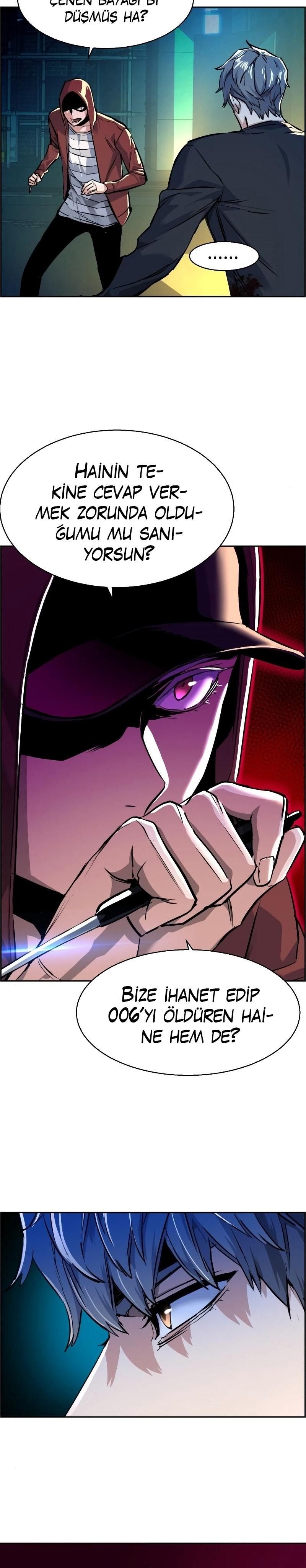 Read Mercenary Enrollment Tr Manga Online