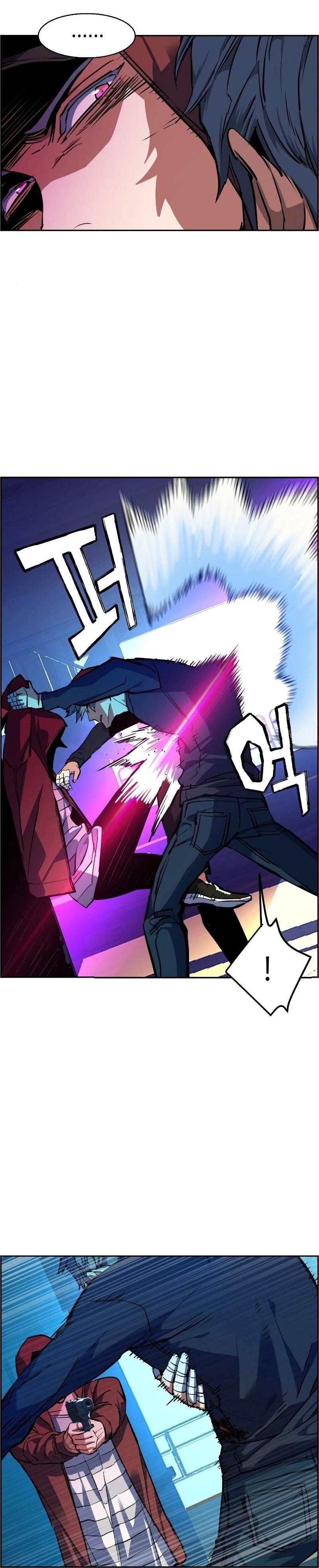 Read Mercenary Enrollment Tr Manga Online