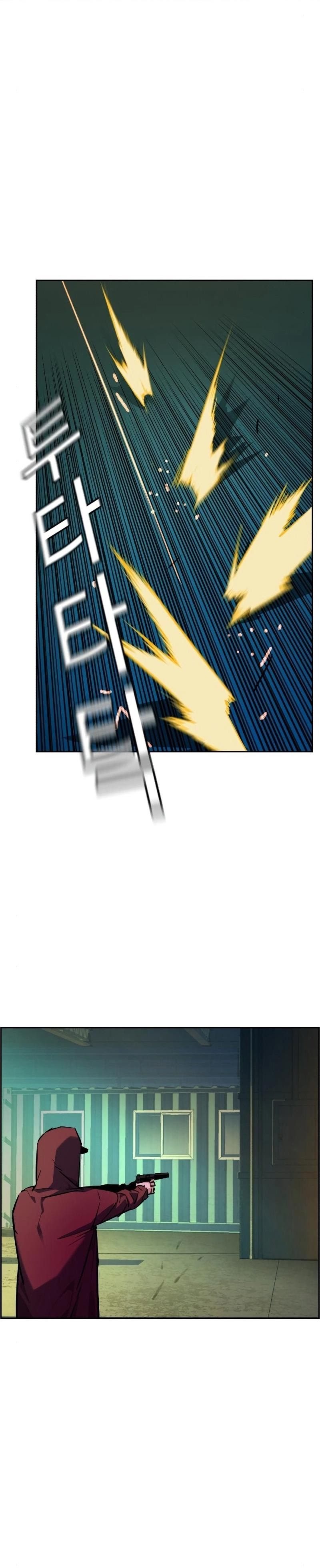 Read Mercenary Enrollment Tr Manga Online