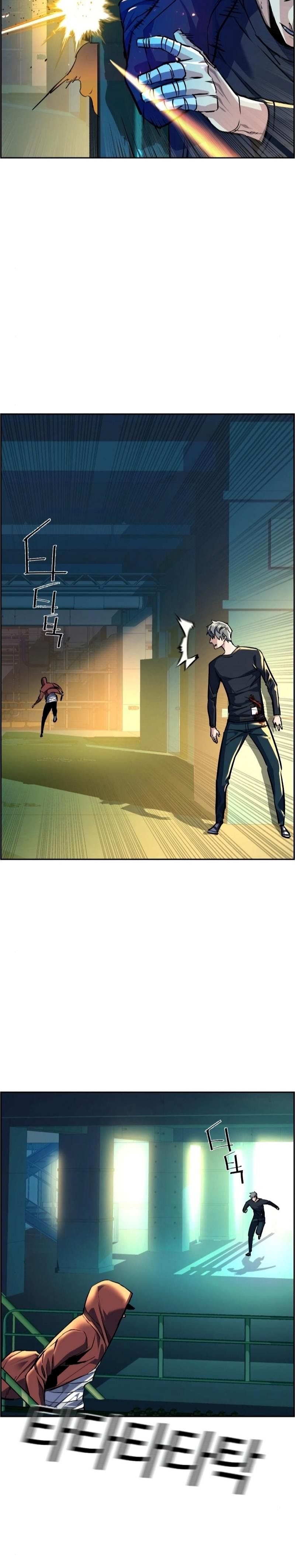 Read Mercenary Enrollment Tr Manga Online