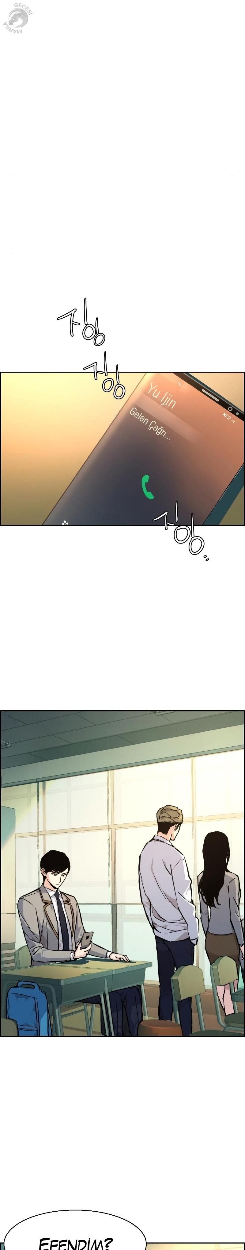 Read Mercenary Enrollment Tr Manga Online