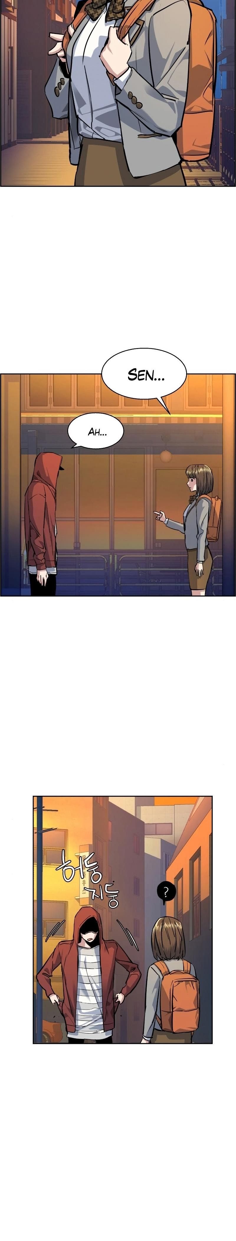 Read Mercenary Enrollment Tr Manga Online