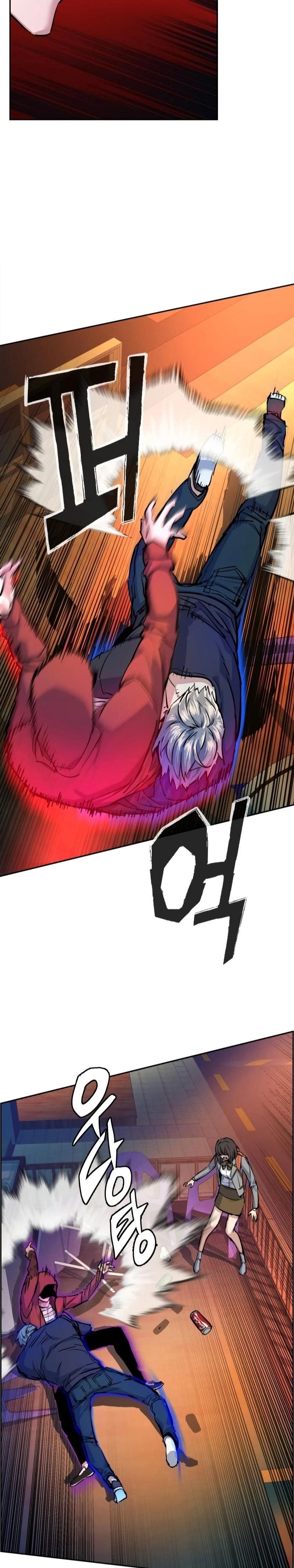 Read Mercenary Enrollment Tr Manga Online